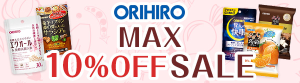 ORIHIRO MAX10%OFFSALE