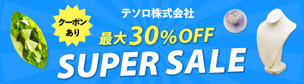 テソロ株式会社 SUPER SALE 最大30%OFF