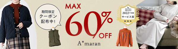 A*maran MAX60%OFF
