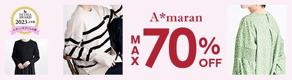 A*maran MAX70%OFF SALE